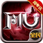 全民奇迹破解版数据包 v7.0.1 