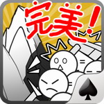 愚公移山完美版破解版 v1.1 