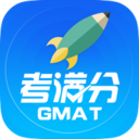 GMAT考满分 4.2.6 