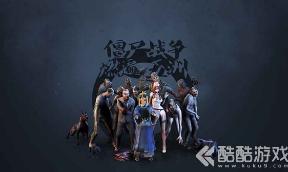 逆战手游无限血量无敌版截图2