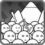 愚公移山内购破解版 v1.1 