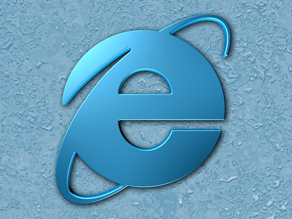 ie6.0截图1