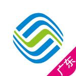 广东移动手机营业厅app v6.2.0 