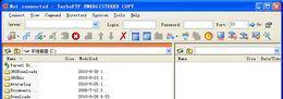 TurboFTPV6.30.980.0正式版截图1