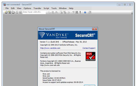 vandykesecurecrtportable截图1