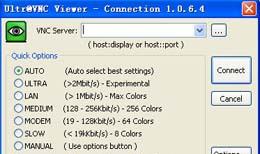 远程控制软件UltraVNCV1.2.0.6其他截图1