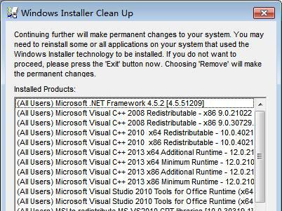 windowsinstallercleanup简体版截图1