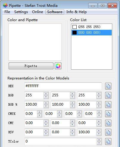 pipette取色软件截图1