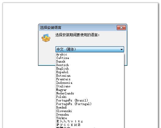 WinUtilities Professional v11.35 简繁体中文注册版