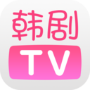 韩剧TV 4.6.5 