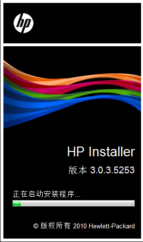 hp1025打印机02