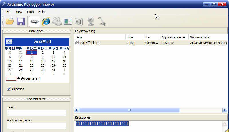Ardamax Keylogger Professional v4.20 DC 2014.09.02 注册版