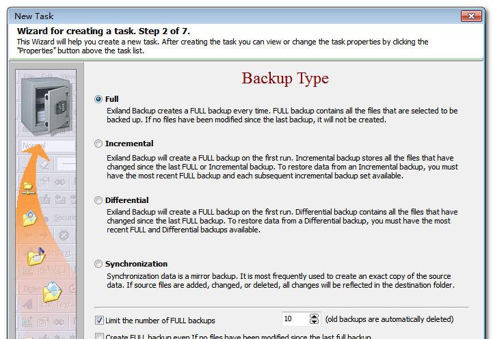 Exiland Backup Professional v3.8.0.2 专业版注册版