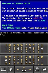dos模拟器安卓汉化版截图1