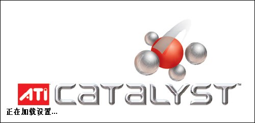 catalystcontrolcenter截图1