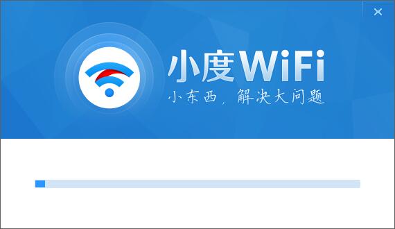 百度wifi驱动03