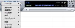 AllPlayer截图1
