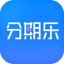 分期乐 5.2.2 