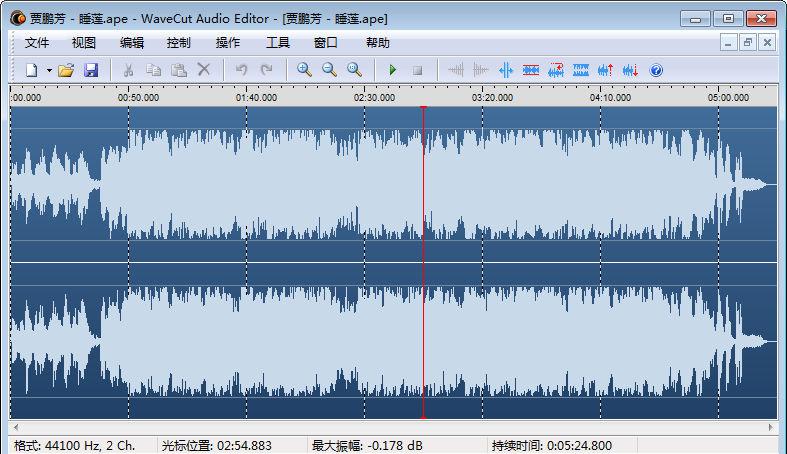 abyssmediawavecutaudioeditor截图1