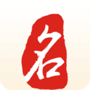 起名取名字大师 2.2.0 