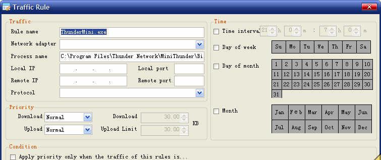 SeriousBit NetBalancer Pro v8.2.1 破解版 