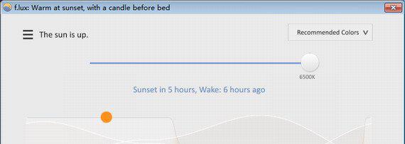f.lux中文版截图1