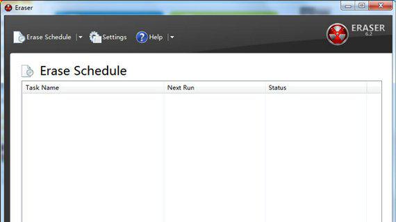eraser文件擦除器截图1