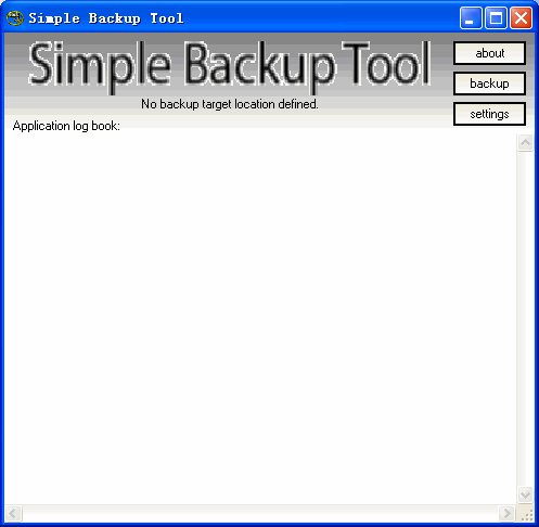 简单自动备份工具SimpleBackupTool截图1