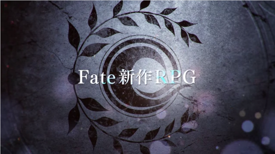 Fate/GrandOrder截图2