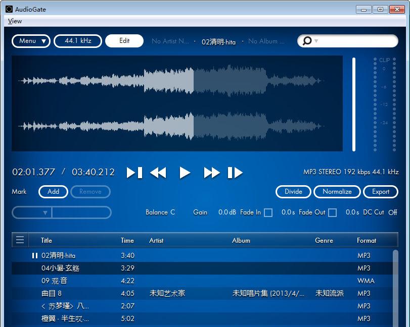 KORG Audio Gate 3 v3.0.2 零售版(Retail) 