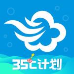 墨迹天气app v7.0602.02 