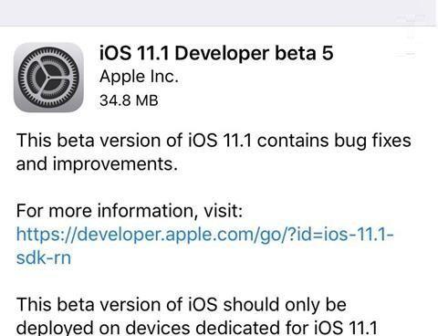 ios11.1beta5截图1