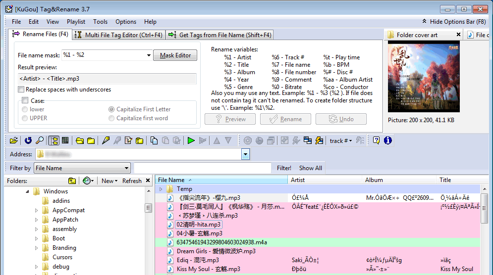 tag&renameportable截图1