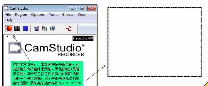 camstudioportable截图1