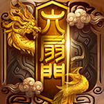 少年四大名捕(上线送VIP) v1.0.0 变态版 