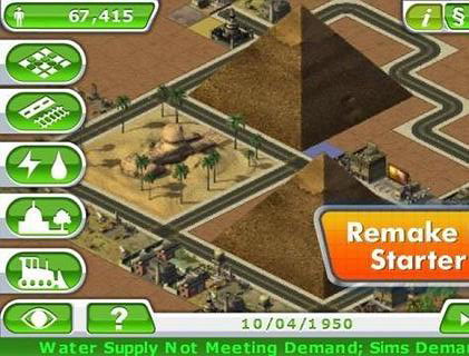 simcity截图4