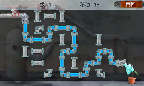 水管工人2关卡解锁版截图1