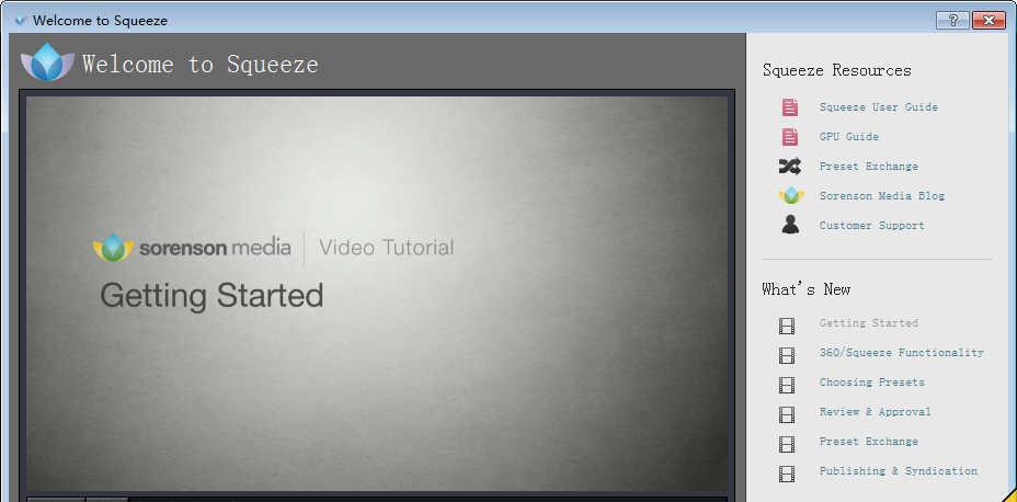SorensonSqueezeDesktopPro截图1