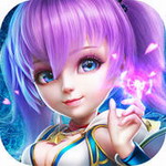 星辰奇缘无限钻石版 v1.1.0 最新版 