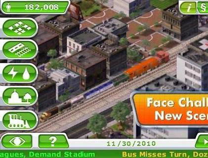 simcity截图1