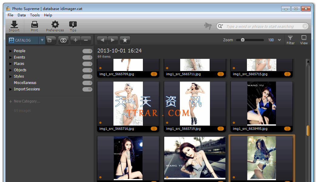 IDImager Photo Supreme v2.2.5.1046 破解版