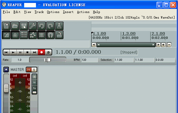reaper截图1