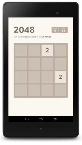 2048免费版截图4