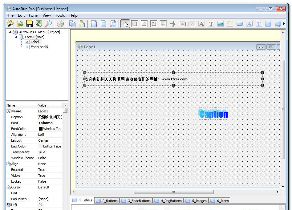 LongtionAutoRunProv8.0.8.160注册版_自动运行菜单制作截图1