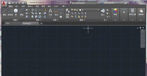 autocadlt2018截图1