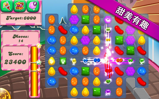 CandyCrushSaga免费版截图1