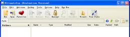 UltimateZipV7.0.8.1正式版截图1