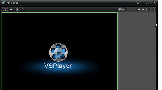 h264播放器(vsplayer)截图1
