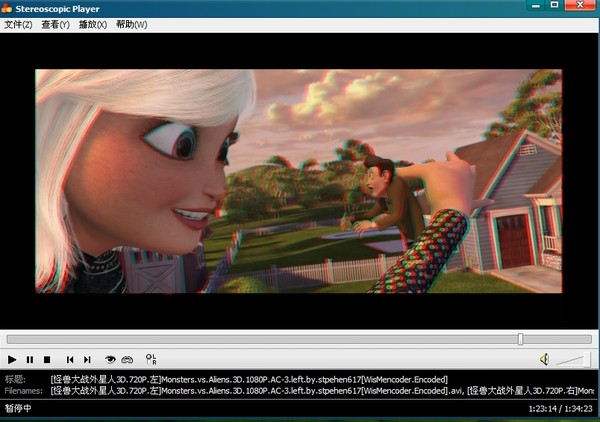 stereoscopicplayer截图1
