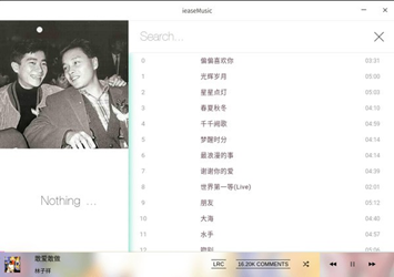 ieaseMusic(音乐播放器)